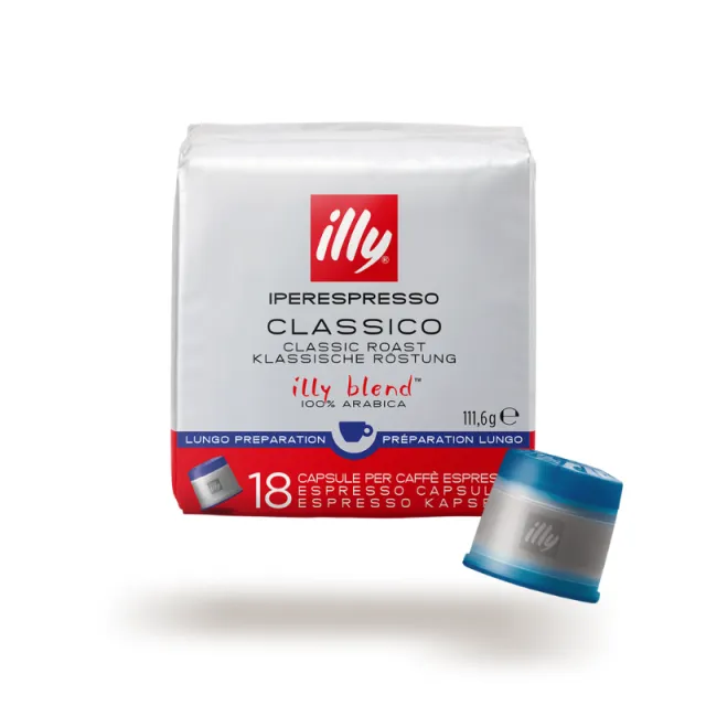 Capsule Iperespresso Tostato Classico Lungo
